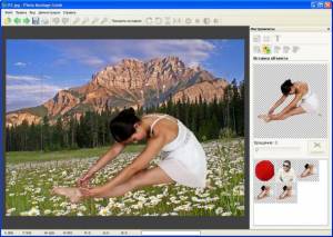 Photo Montage Guide 2.2.3 Portable Rus