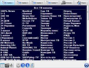 OVT TV Player 9.4 Portable Rus