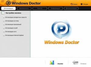 Windows Doctor 2.7.9.1 Rus Portable