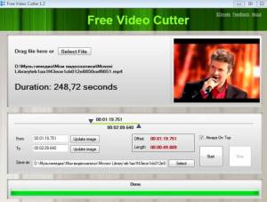 Free Video Cutter 1.2
