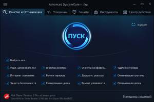 Advanced SystemCare Pro 9.0.3.1078 Final Portable Rus
